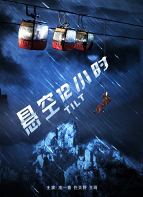 欧美日韩色图