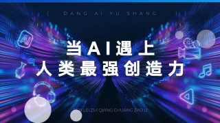 六德镇亲戚大妈